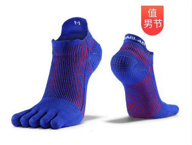 【运动季】GEARLAB燃烧装备实验室3D压力五指袜2.0