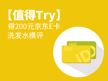 5bf2a0f854f5d6657.png_foc.jpg
