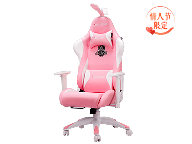 傲风 AF055PPUW 粉色雪兔椅电竞椅