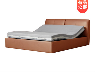 【有品众筹】8H Milan智能电动床1.5m 电动床套装+记忆绵床垫众筹价4899元
