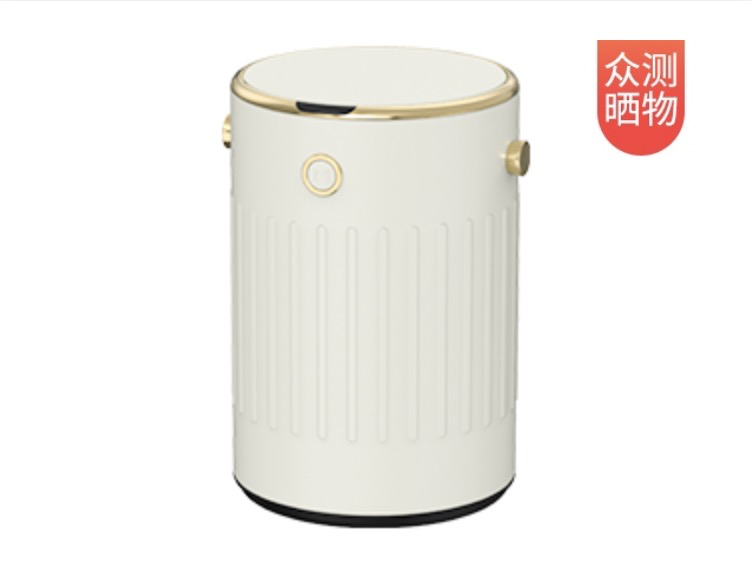 【众测晒物】麦桶桶 + Venus Pro高端美学智能垃圾桶