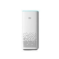 【青铜必中券专享】小米AI音箱 第二代