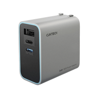 【青铜必中券专享】酷态科65W三口氮化镓充电器