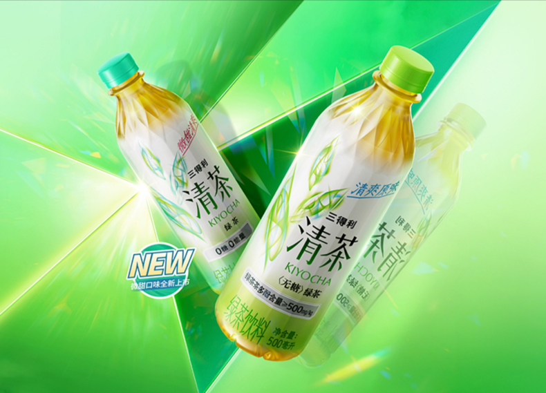 【丰厚赏金-众测笔记】三得利（Suntory）清茶 绿茶饮料 0糖0脂500ml*15瓶 整箱装